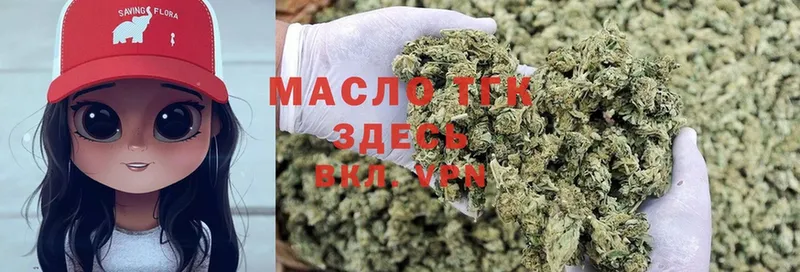 ТГК вейп  продажа наркотиков  Елец 